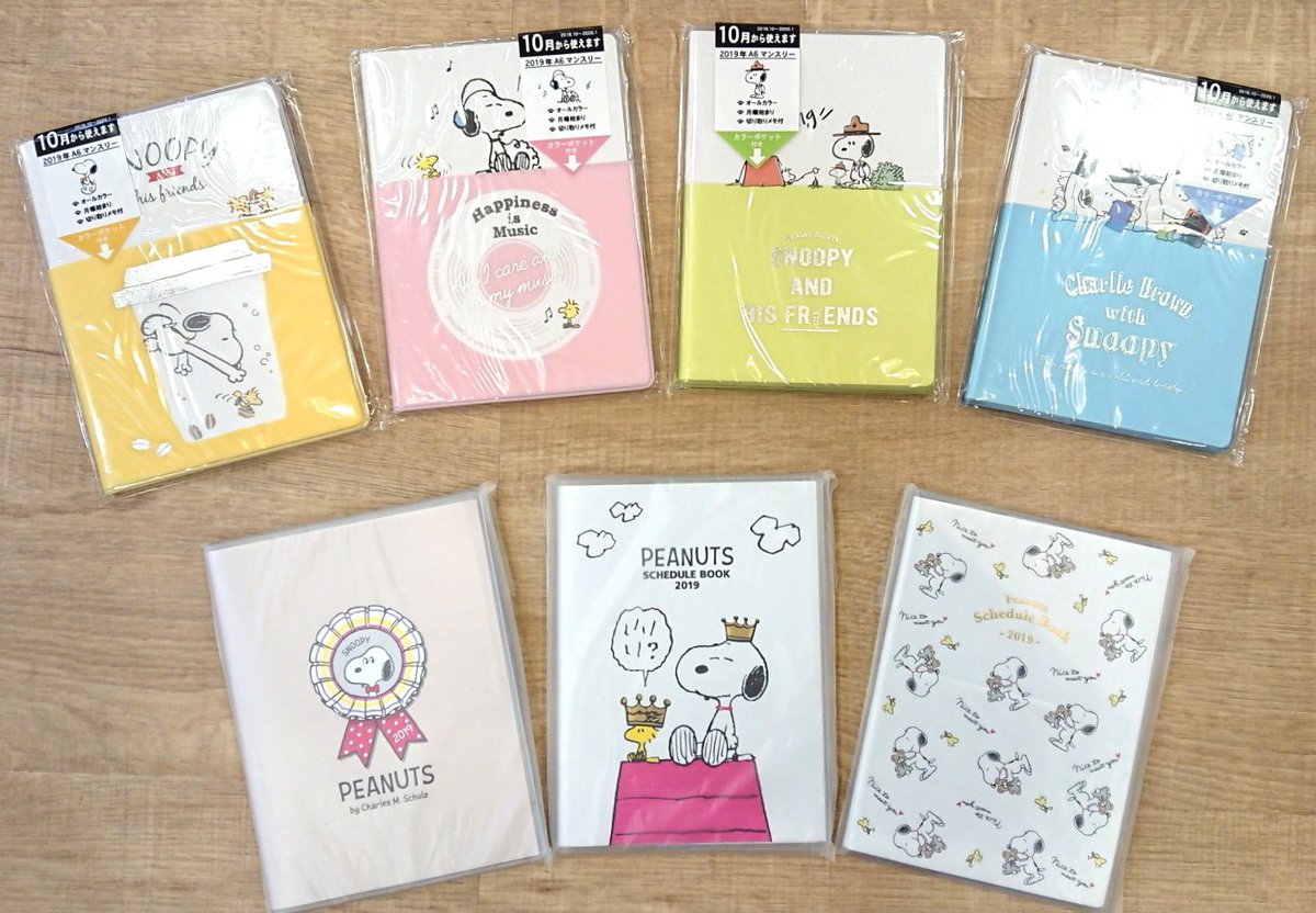 ペンテラス和歌山 商品のご紹介 ペンテラスではスヌーピーやムーミンなどのキャラクター手帳も多数ご用意しております 大人っぽい落ち着いたカラーのものや可愛らしいパステルカラーのものまで 種類も豊富です 他にもミニオンやピカチュウなどの ペンテラス和歌山 商品のご紹介 ペンテラスではスヌーピーやムーミンなどのキャラクター手帳も多数ご用意しております 大人っぽい落ち着いたカラーのものや可愛らしいパステルカラーのものまで 種類も豊富です 他にもミニオンやピカチュウなどの