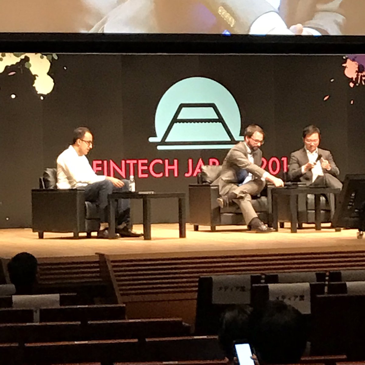 fintech_japan's tweet photo. メインステージで、FJ2018 最後のセッションが始まりました！
The Globalization of Fintech- predictions for what's next?
#fj2018 https://t.co/LWNLo9eNRd