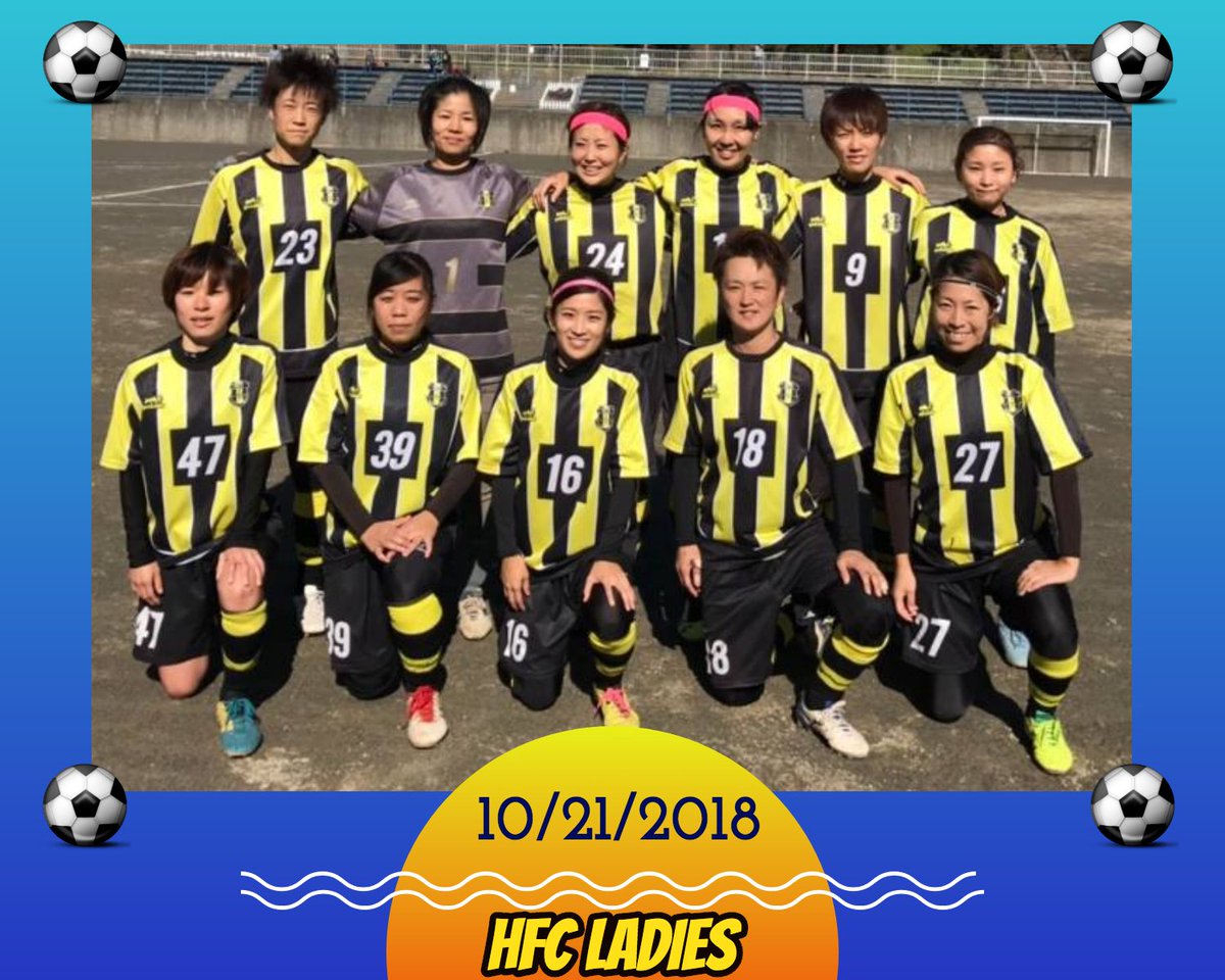 Hfcレディース على تويتر 18 10 21 日 神奈川県女子サッカーリーグ Vs 横須賀シーガルズ Bes 前半 1 0 23 後半 3 1 47 16 16 合計 4 1 試合終了 Hfc 女子サッカー Soccer 神奈川県 県リーグ T Co 7dibc7qvib