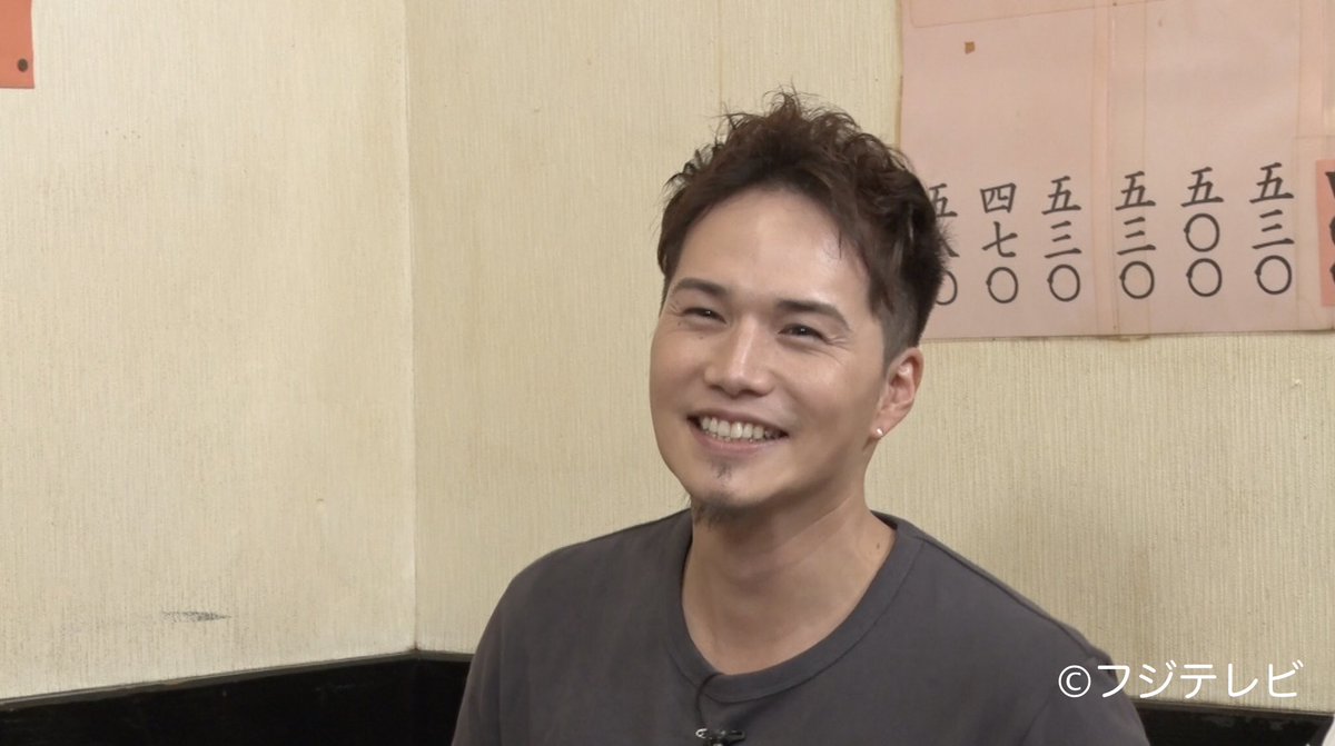 公式 ダウンタウンなう 今夜9 55 放送中 今夜のダウンタウンなう 市原隼人 まさか浜田さんが 倉科カナ 妹 弟が暴露 家でのズボラな素顔とは 今週もお疲れ様でした 乾杯 Fujitv ダウンタウンなう 本音でハシゴ酒
