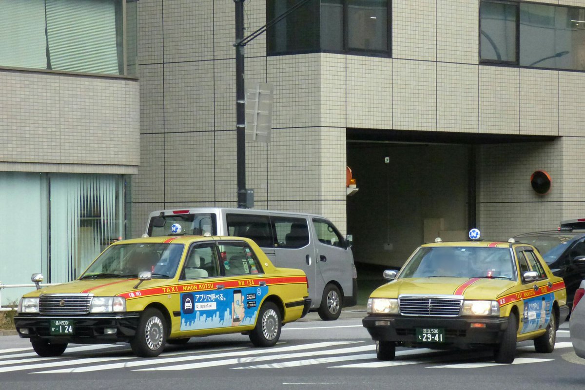 三和交通 東京 荒川区 Kmグループ 錦糸町を流す Bmwのタクシー Ku Taxi レアものですね ディーゼル仕様の216dですな Bmw タクシー Bmwtaxi