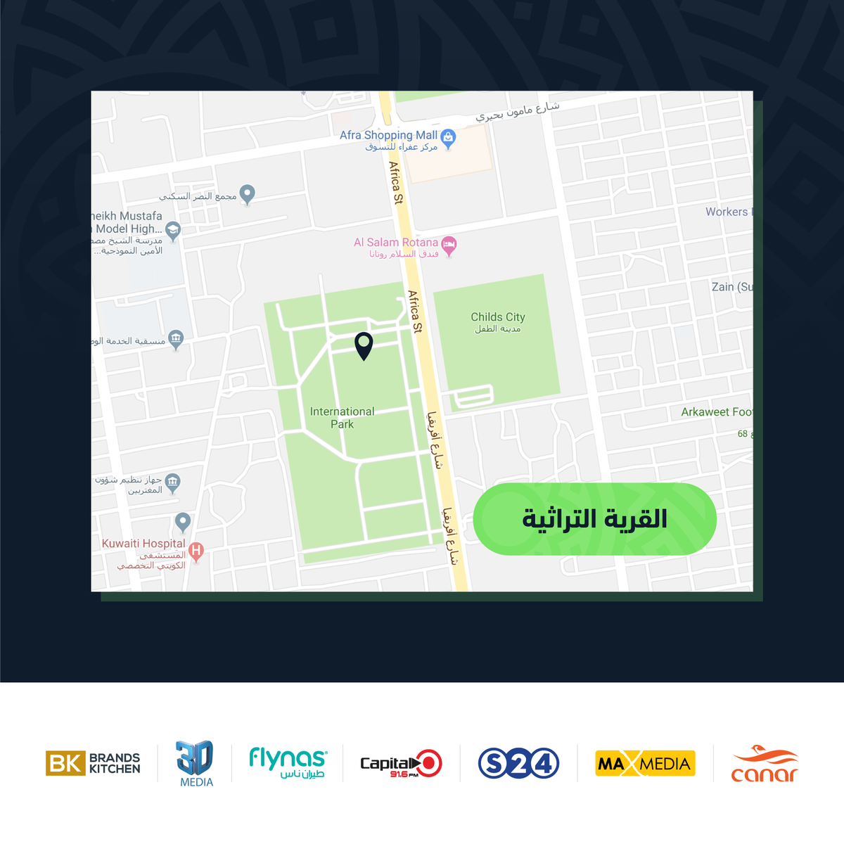 besudan_'s tweet photo. Event Location | موقع الفعالية
https://t.co/GHSjtmtbsm https://t.co/vmx1wkzP7l