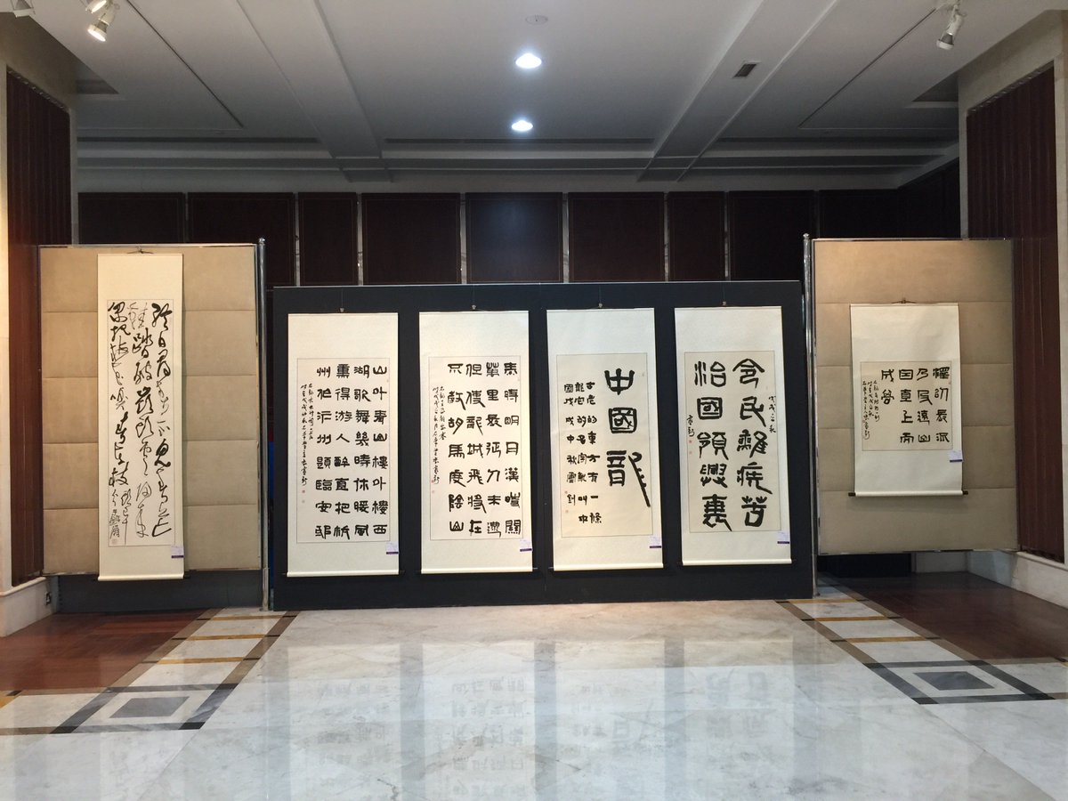 koitsenko's tweet image. Meanwhile in Dubai this week... @djrothkopf