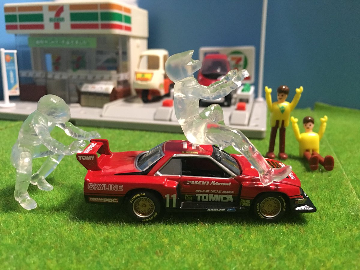 ひとひとぴっちゃん Twitter Search