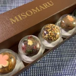 チョコレートじゃなかった～!可愛いチョコのような、お味噌汁!みそまるw