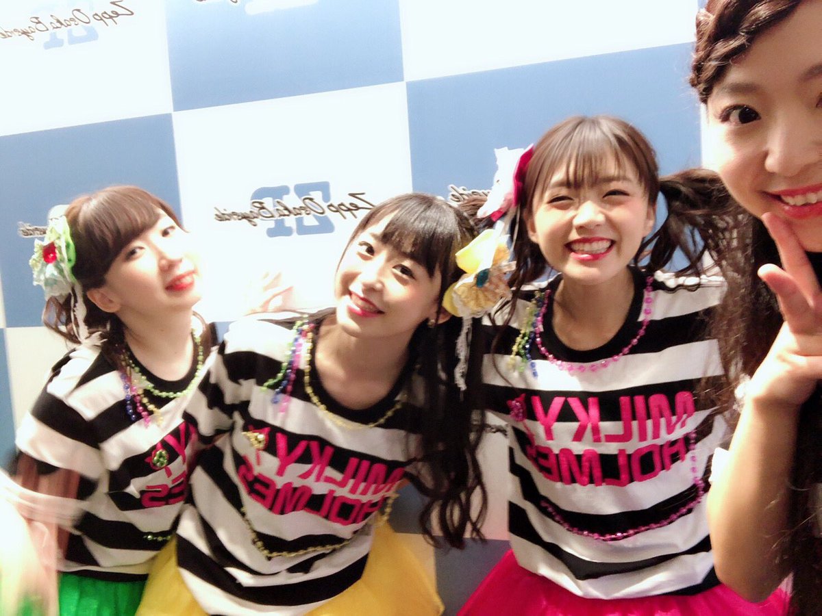 三森すずこ Pa Twitter ミルキィホームズ Road To Final In大阪 来てくれたみんなありがとー ミルキィのライブってなんでこんなに楽しんだろう 残すところあと武道館のファイナルライブのみ 寂しいけど 全力で楽しんでいくよ ミルキィホームズ 三森すずこ Pa Twitter ミルキィホームズ Road To Final In大阪 来てくれたみんなありがとー ミルキィのライブってなんでこんなに楽しんだろう 残すところあと武道館のファイナルライブのみ 寂しいけど 全力で楽しんでいくよ ミルキィホームズ