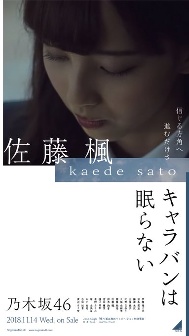 Juriさん がハッシュタグ Juri加工22nd をつけたツイート一覧 2 Whotwi グラフィカルtwitter分析 Juriさん がハッシュタグ Juri加工22nd をつけたツイート一覧 2 Whotwi グラフィカルtwitter分析