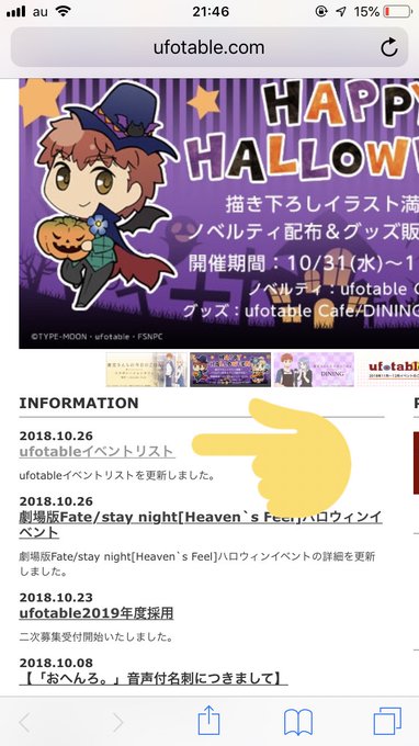 にーさん S Recent Tweets 22 Whotwi Graphical Twitter Analysis