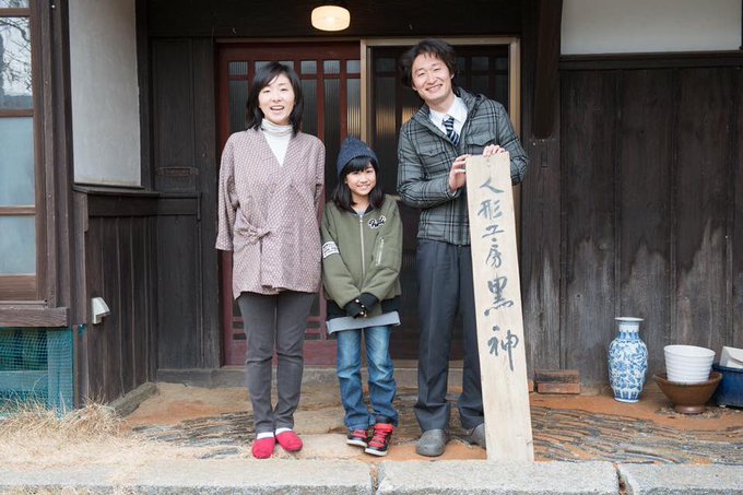 Twitterのコスプレ画像23