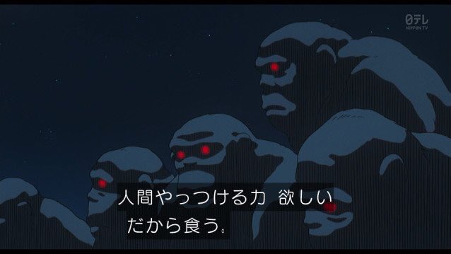 もののけ姫 ネタ画像まとめ 黙れ小僧 と言いそうなうちのワンコ画像やファンアート 四コマ漫画など Togetter