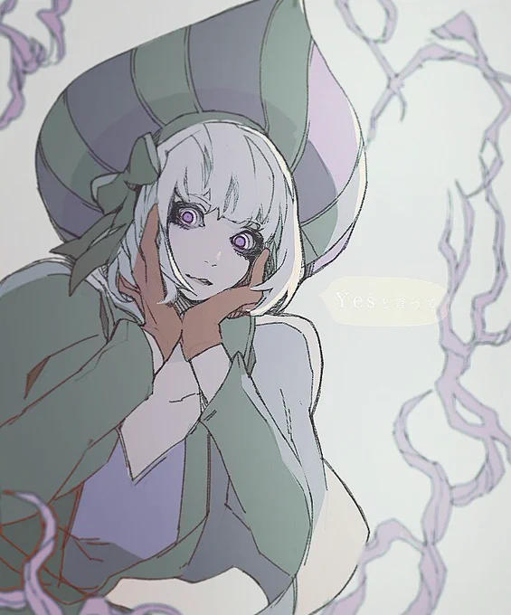 鐘ちゃん‥ 