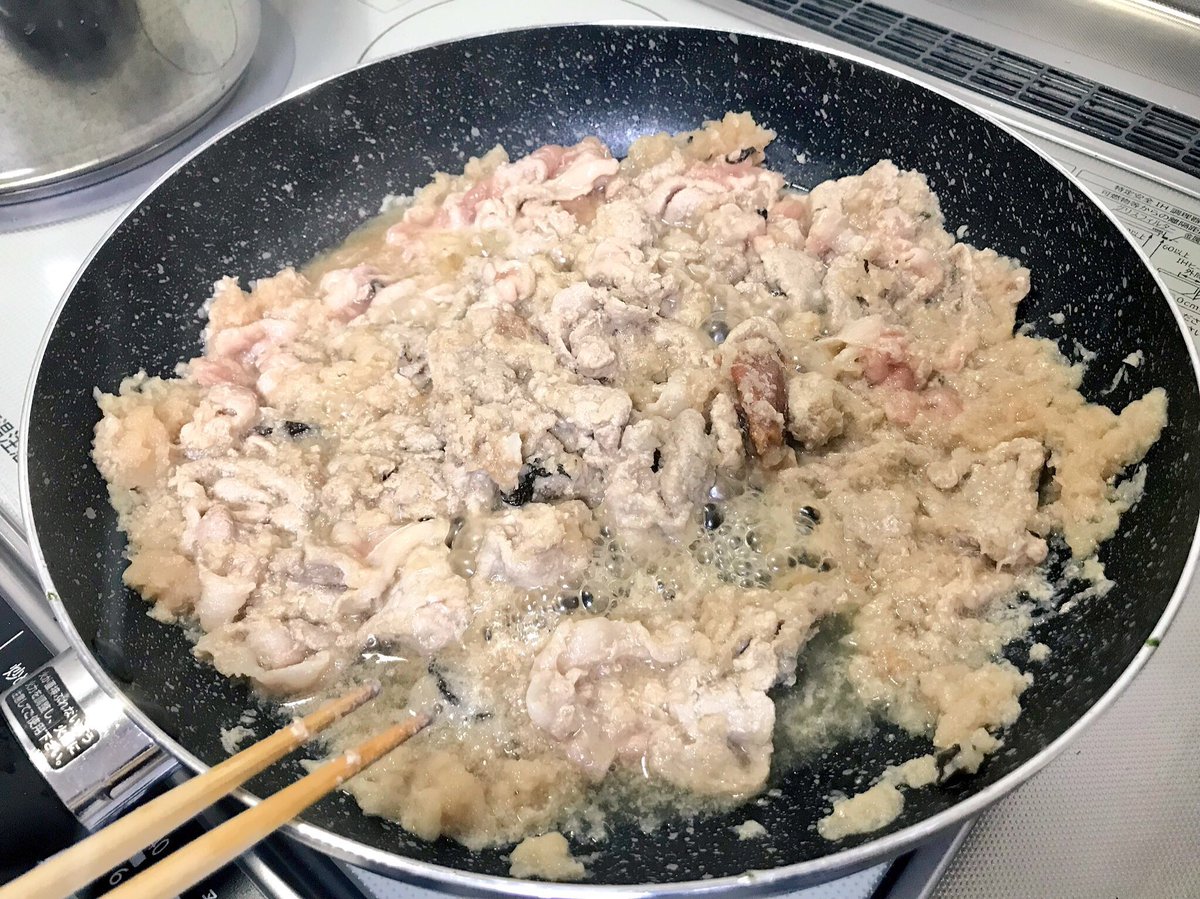 アイラップ 公式 このそばは アイラップ に豚しゃぶ用のお肉 大根おろし しそ梅干し めんつゆを入れ 冷蔵庫の中で1時間ほど漬け込みます そしてフライパンで火を通し 茹でたてをしめたそばにのせて食べます 大根おろしと梅干しのチカラで お アイラップ 公式 このそばは アイラップ に豚しゃぶ用のお肉 大根おろし しそ梅干し めんつゆを入れ 冷蔵庫の中で1時間ほど漬け込みます そしてフライパンで火を通し 茹でたてをしめたそばにのせて食べます 大根おろしと梅干しのチカラで お
