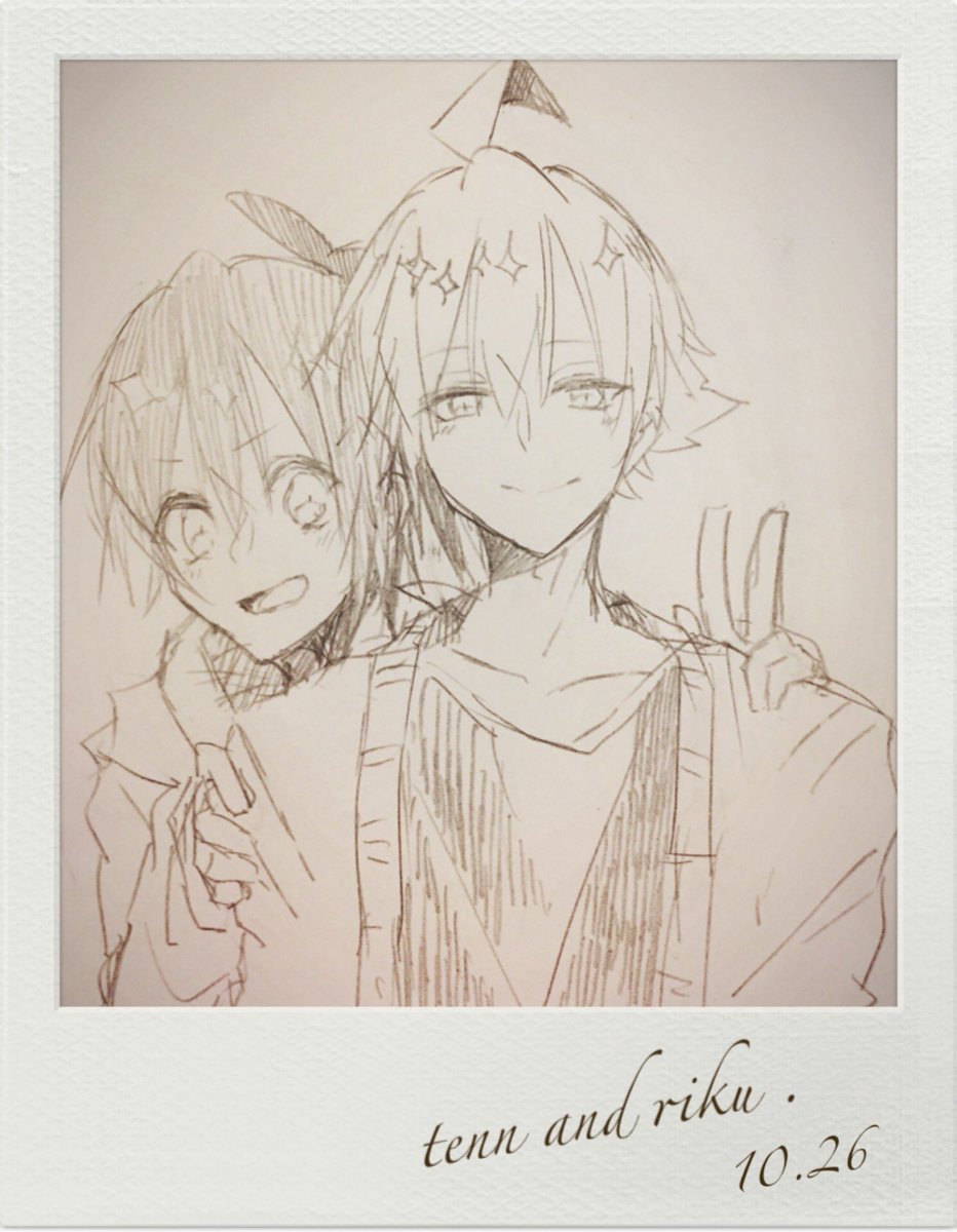 てんとりくのらくがき 