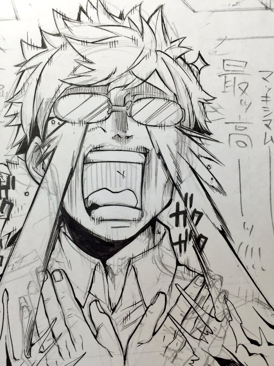なんとなく途中で撮ってたやつ。 