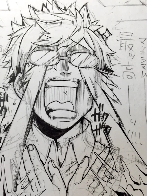 なんとなく途中で撮ってたやつ。 