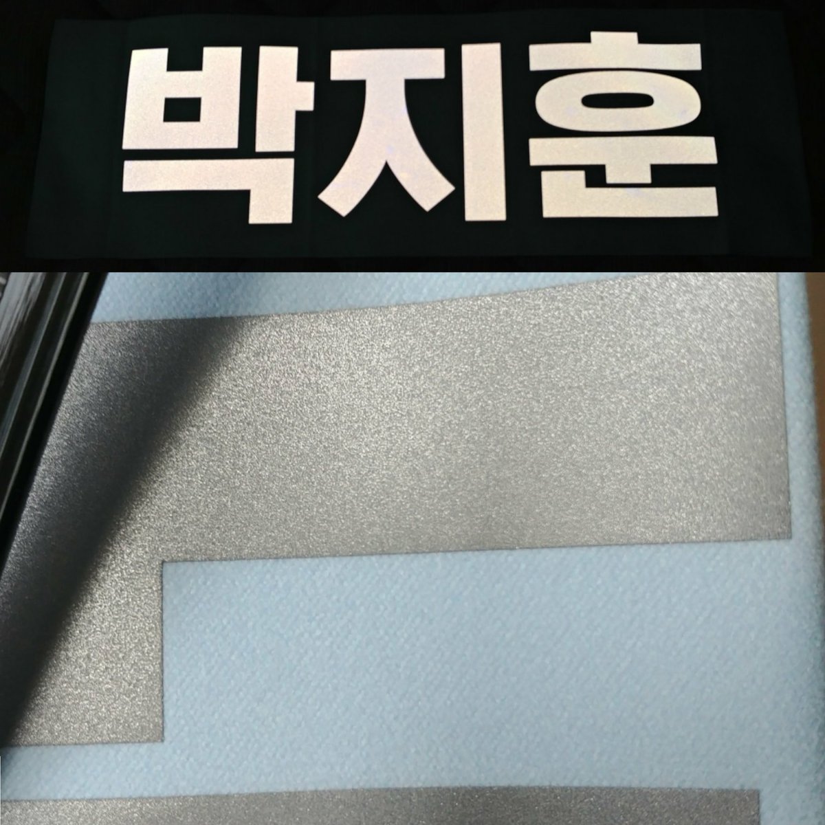 ohmypeachx's tweet photo. [TH GO🇹🇭] 

Jihoon 2nd Slogan 
By @milky_99 🐰

*มีมัดจำ
💰เซ็ตละ 550.-
💰2 เซ็ต 1,020.- 
📮50/70 (+10)

📌Gifts : สโลแกน/ถุงซิปล็อค/โฮโลแกรมฟตก/สตก/ที่ใส่บัตร/ฟตกใส

❌ปิดพรี 31/10
📩สั่งซื้อ Plz DM

#พัคจีฮุน #ตลาดนัดWANNAONE #ตลาดนัดวอนนาวัน #ตลาดนัดวันนาวัน @_RTkpopForYou https://t.co/V0MY9eunoE