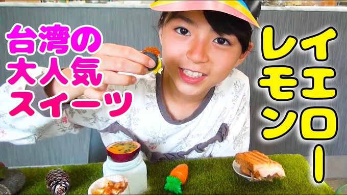 Twitterのコスプレ画像38