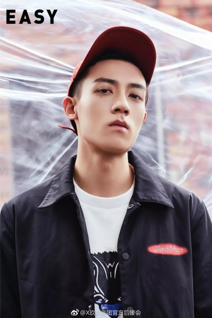 SquadXnine's tweet photo. #EasyIdol
Gu Jiacheng - Adventure martial arts teenager who will play cucurbit
 from EasyIdol

Link for the issue https://t.co/WuntCL1j9h

source: https://t.co/xvF993vOta

#XNINE #X9 #XJiu #X玖少年团 #XFire #xjiushaoniantuan
#Gujiacheng #Ohmyemperor https://t.co/9h11rqO92Y