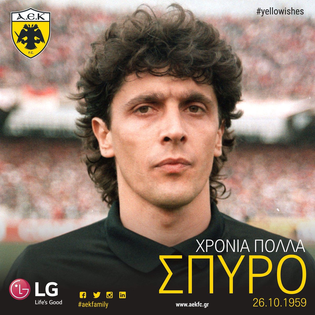 Aek F C On Twitter Ta 59 Toy Xronia Kleinei Shmera O Palaimaxos Die8nhs Termatofylakas Ths Aek Spyros Oikonomopoylos Hrwas Ths Katakthshs Toy Prwta8lhmatos Epeita Apo Deka Xronia Thn Sezon 1988 89 Yphrethse Thn