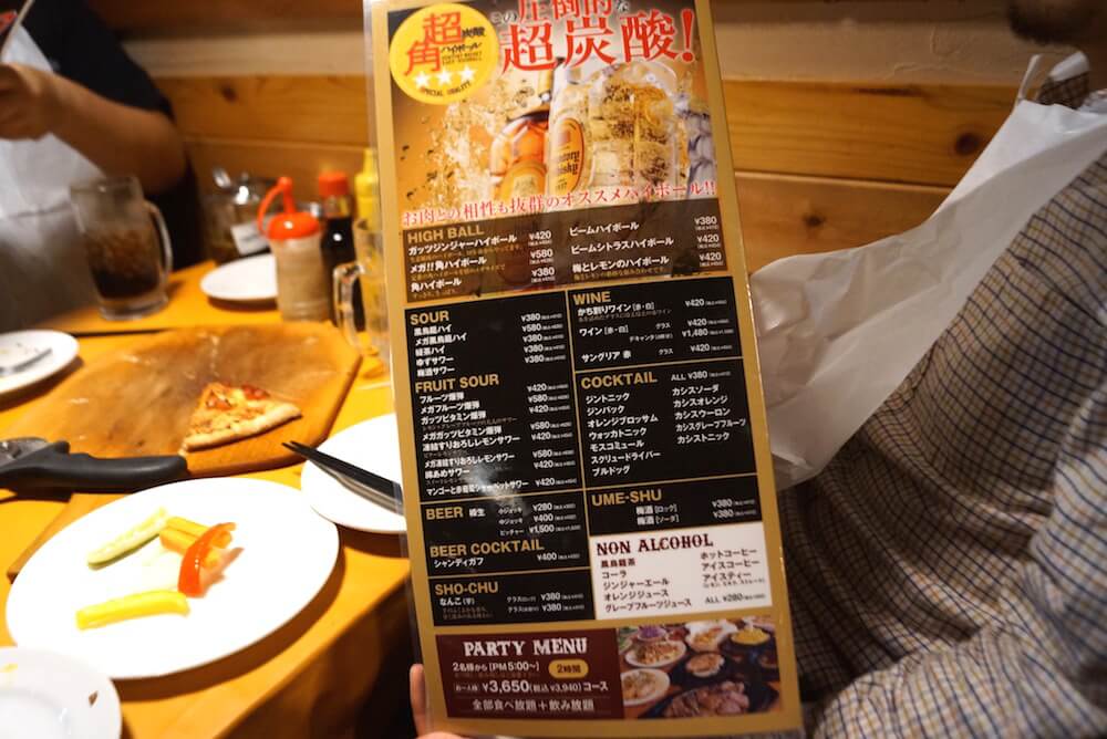 ぐるなび みんなのごはん 新宿 ガッツ グリル で食べ放題 飲み放題になるメニューはちょっと見づらいかもしれないですけど こちら お酒も飲めて4 000円以内って コスパ最高なのでは しかも生ビールも飲み放題に含まれているとあって これ ぐるなび みんなのごはん 新宿 ガッツ グリル で食べ放題 飲み放題になるメニューはちょっと見づらいかもしれないですけど こちら お酒も飲めて4 000円以内って コスパ最高なのでは しかも生ビールも飲み放題に含まれているとあって これ