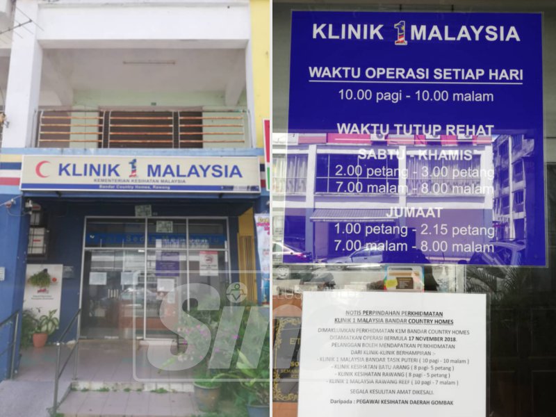 Sinaronline على تويتر Bantah Tutup Klinik 1malaysia Https T Co Abkwadeym7 Https T Co 1inbc9dxr6 تويتر