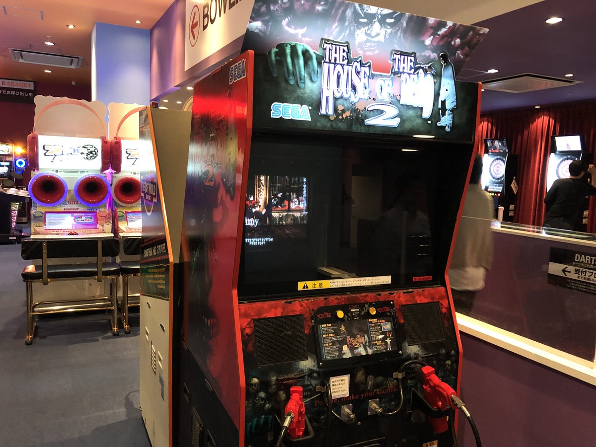 Crazyuniform Twitter पर バーチャルon アクション刑事 Ddr Hod2 T Co l0uzl6hd Twitter