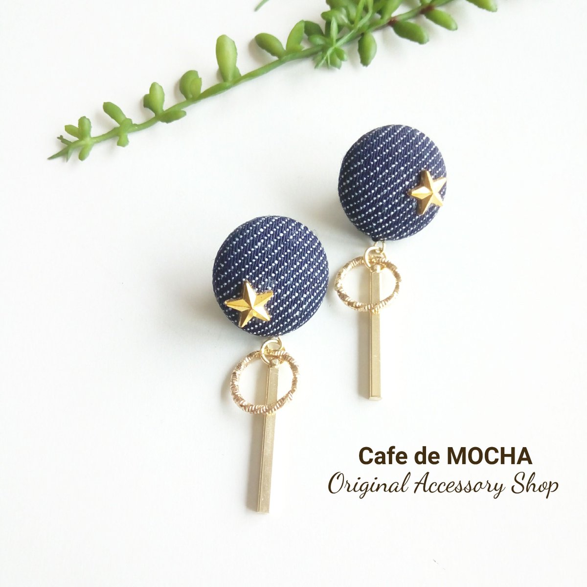 yokohama_hm's tweet photo. 【みんなのお品書き】Cafe de MOCHAさん《11/17(土)18(日)出店/G-53》では、ハンドメイドアクセサリー、羊毛フェルト雑貨、木材雑貨、アロマストーンなどを出店されます。https://t.co/ionJ3pDxGB #ヨコハマハンドメイドマルシェ https://t.co/Kfat7H0mBP