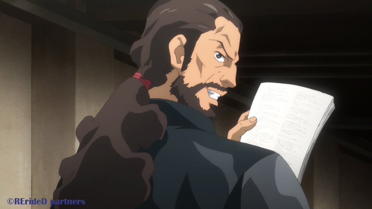 Rerided 刻越えのデリダ 放送情報 本日この後夜11時からbs11でも Rerided 刻越えのデリダ 第４話 時間跳躍者 放送ですよ 忘れずにチェックを リライデッド Rerided