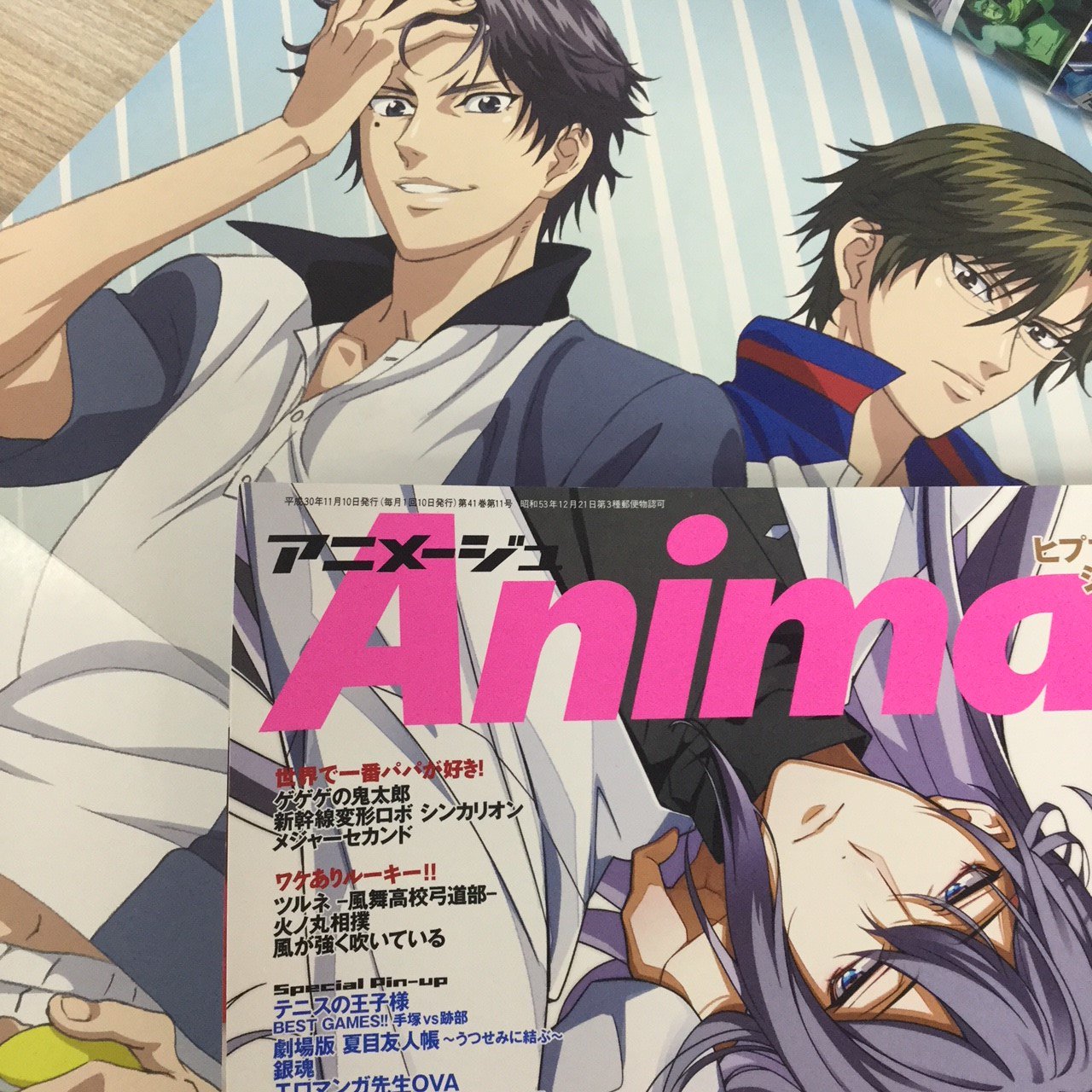 تويتر アニメージュ編集部 على تويتر アニメージュ11月号重版 絶賛発売中 本日dvd Blu Rayが発売された テニスの王子様 Best Games 手塚 Vs 跡部 描き下ろしイラストはピンナップにも 特集は川口敬一郎監督のインタビューや置鮎龍太郎さん 諏訪部順一さん