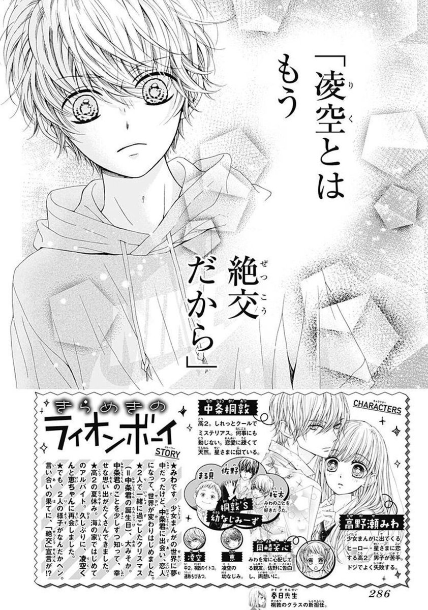 隆達 黃 Pcmuqg0ucvf4uio Twitter