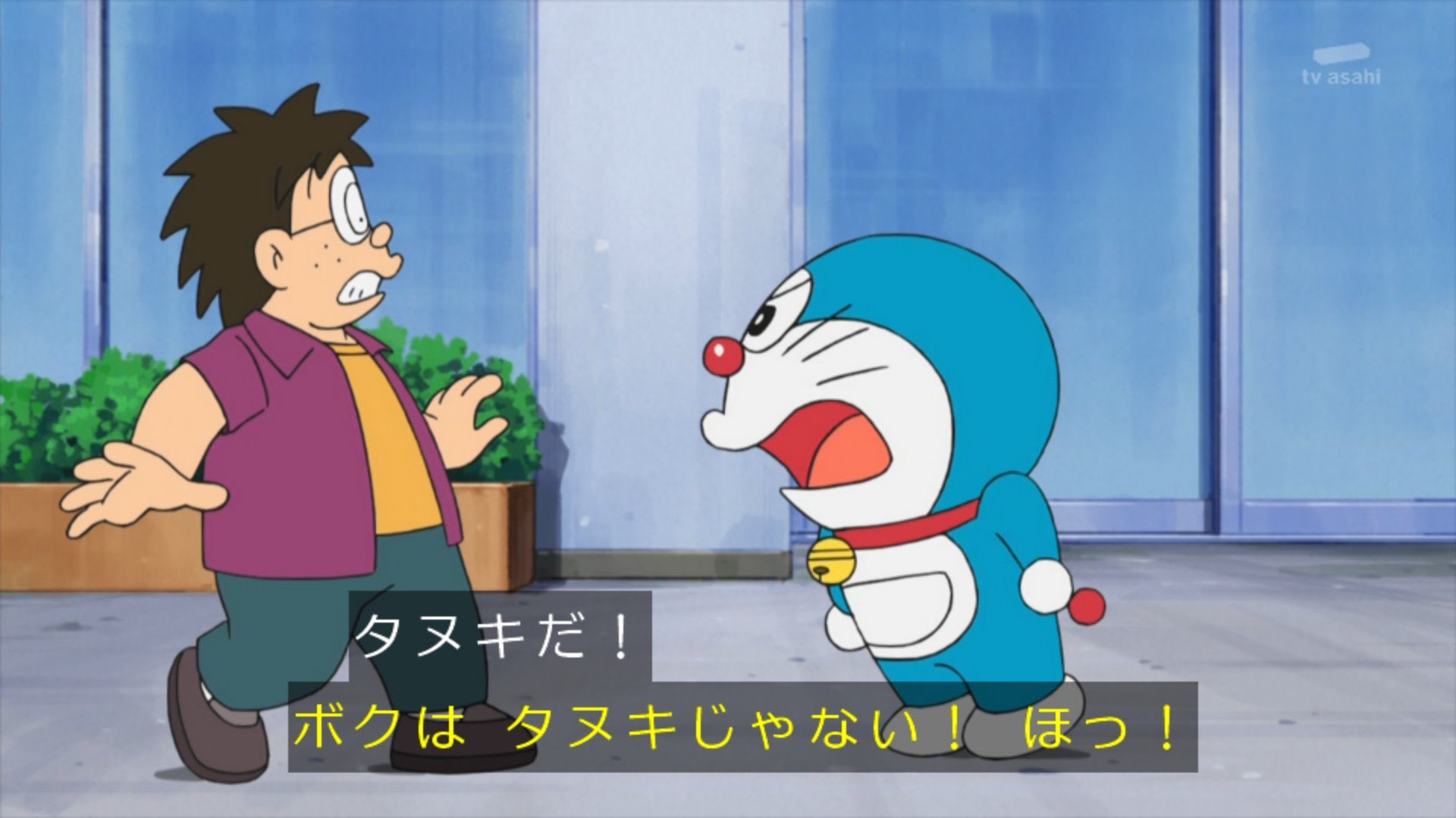 ট ইট র クロス お約束 つかこの星にもタヌキいるのね ドラえもん Doraemon T Co Djmlgptach ট ইট র