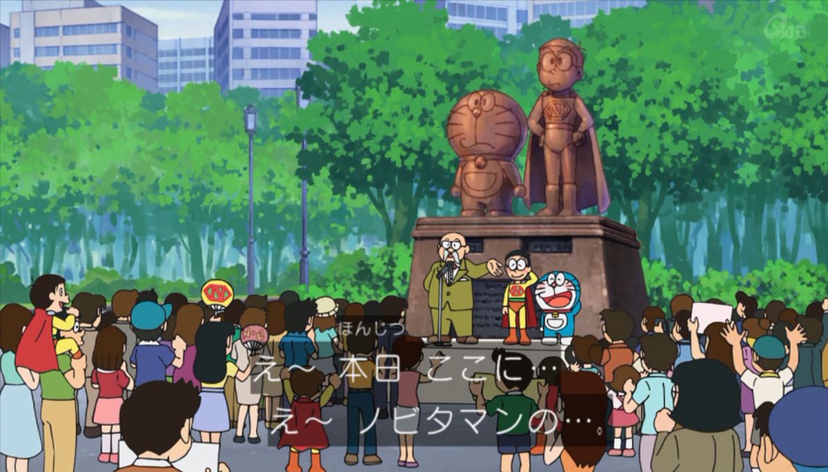 嘲笑のひよこ すすき アニオリでノビタマンとドラちゃんの銅像 Doraemon ドラえもん