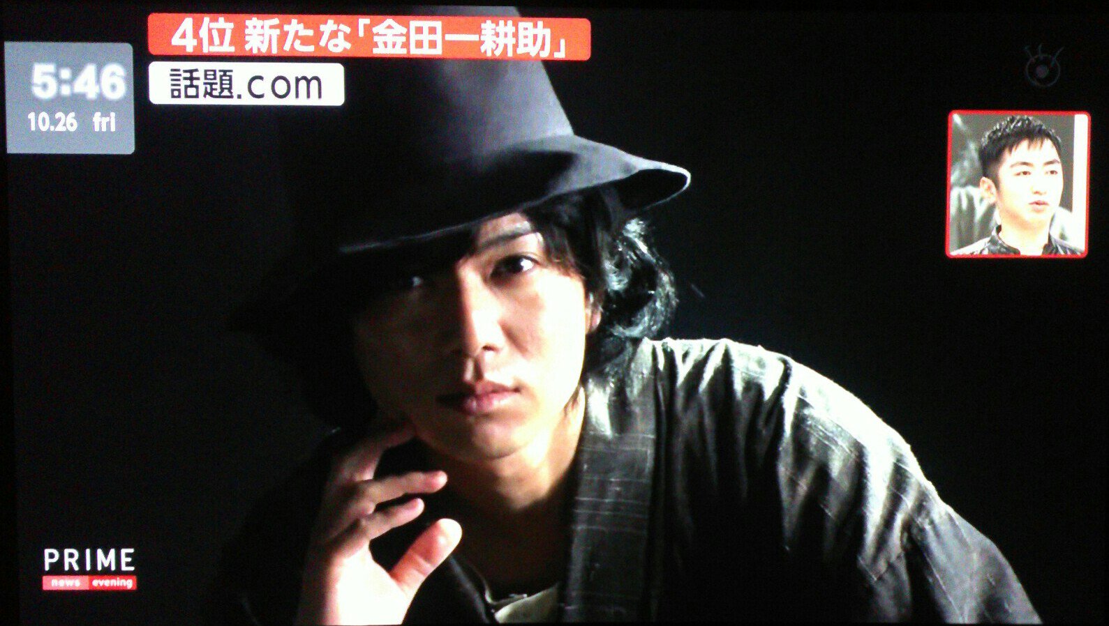 まりん A Twitter プライムニュース シゲの金田一耕助 かっこいいなぁ タイプライターズの打ち上げのお話をしてくれた羽田さん ありがとうございます 金田一耕助 News 加藤シゲアキ 羽田圭介 T Co 9ptayml5jx Twitter