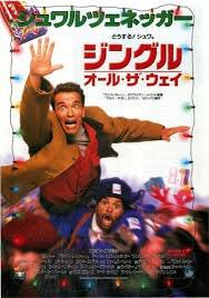 動き出すなら今 元おもちゃ販売員たちがクリスマスのプレゼントの購入のタイミングを叫ぶ Togetter 動き出すなら今 元おもちゃ販売員たちがクリスマスのプレゼントの購入のタイミングを叫ぶ Togetter