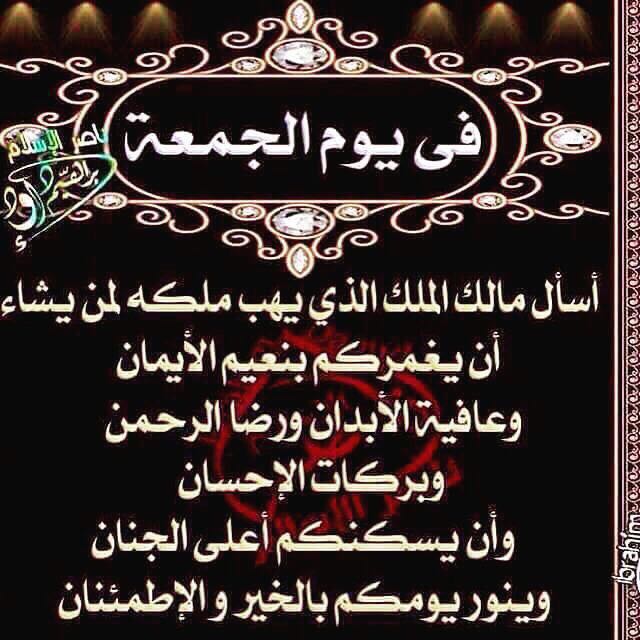 Mohammed Fahmy (@mfgegypt) on Twitter photo 