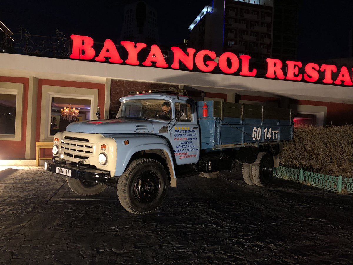 Аавдаа хүү нь хайртай