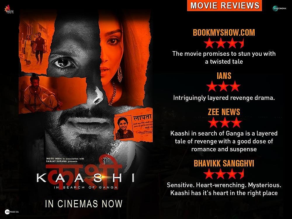 Insite India tweet media