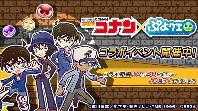 名探偵コナン公式アプリ 灰原哀 推しキャラデザインカード ブラック会員カード 名探偵コナン ダウンロード 名探偵コナン公式アプリ 灰原哀 推し