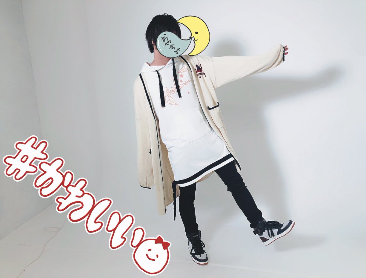 天月 あまつき 今日はstellarの新しいお洋服の撮影でした チラ見せ どーーーーーしよーー なにこれ 劇場版ハイパーウルトラゲロかわ侍 18 冬の陣 って感じですね めっっっっちゃ可愛くオシャレに仕上がった気がします お楽しみ 天月 あまつき 今日はstellarの新しいお洋服の撮影でした チラ見せ どーーーーーしよーー なにこれ 劇場版ハイパーウルトラゲロかわ侍 18 冬の陣 って感じですね めっっっっちゃ可愛くオシャレに仕上がった気がします お楽しみ