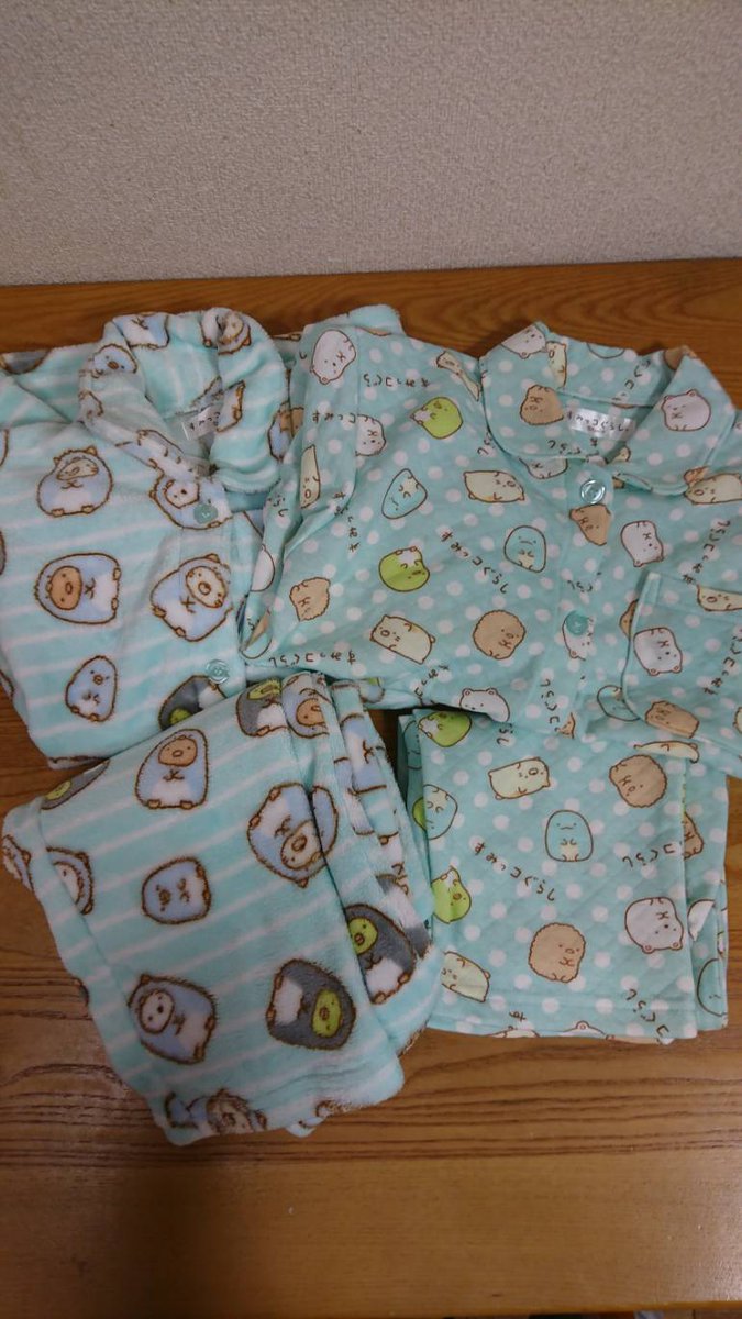 バースデイ 授乳枕