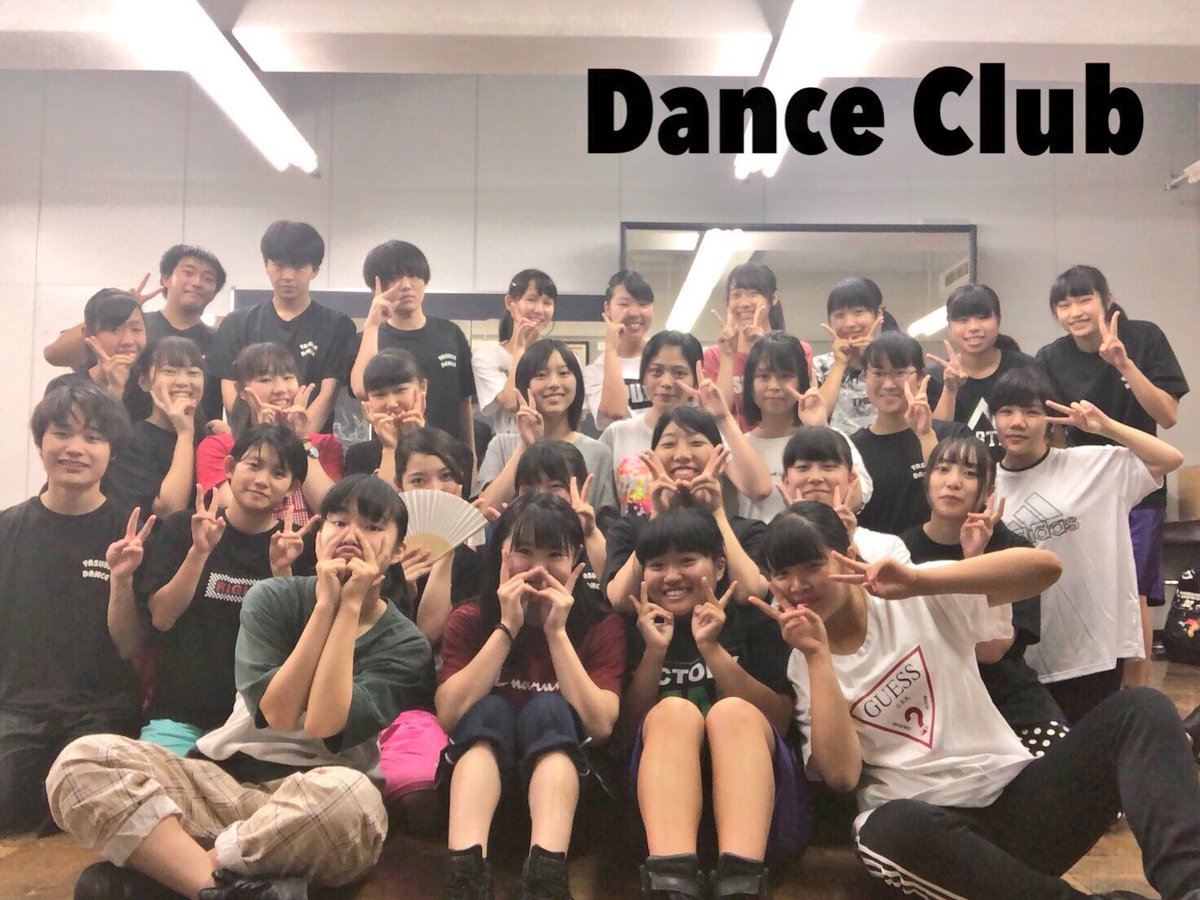 Uzivatel 安田学園ダンス部 Na Twitteru もーすぐ文化祭です ダンス部の公演に来て下さると嬉しいです 11月3日 13 14 00 11月4日 11 30 12 10 安田生のみなさん 3日の文化祭後の中夜祭もぜひ来てください 写真は全員いません