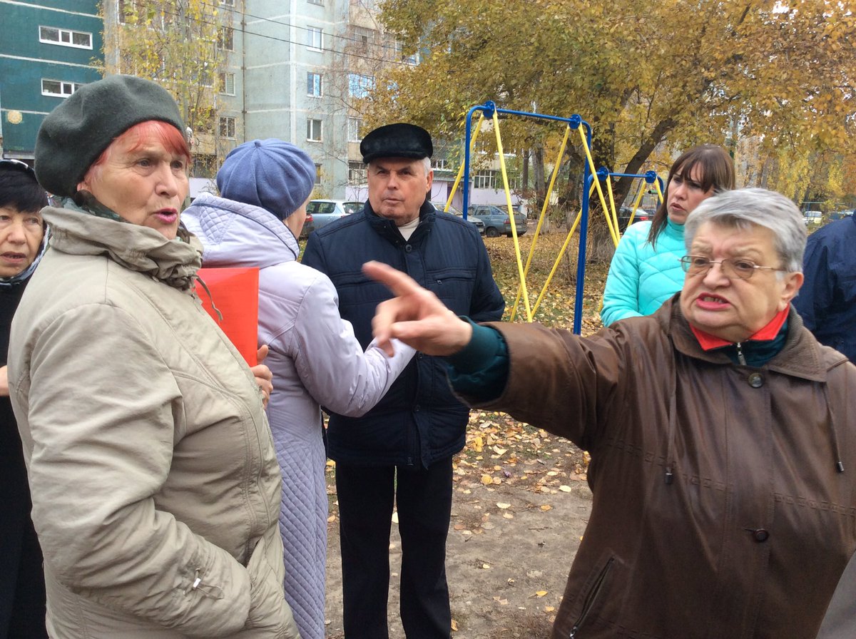 Рабочая встреча представителей УК <a href="/megalinkmc/">УК МегаЛинк</a> <a href="/uk_alt73/">УК Альтернатива</a> с жителями домов по ул Тельмана,30/42 по вопросу благоустройства и содержания детского игрового комплекса