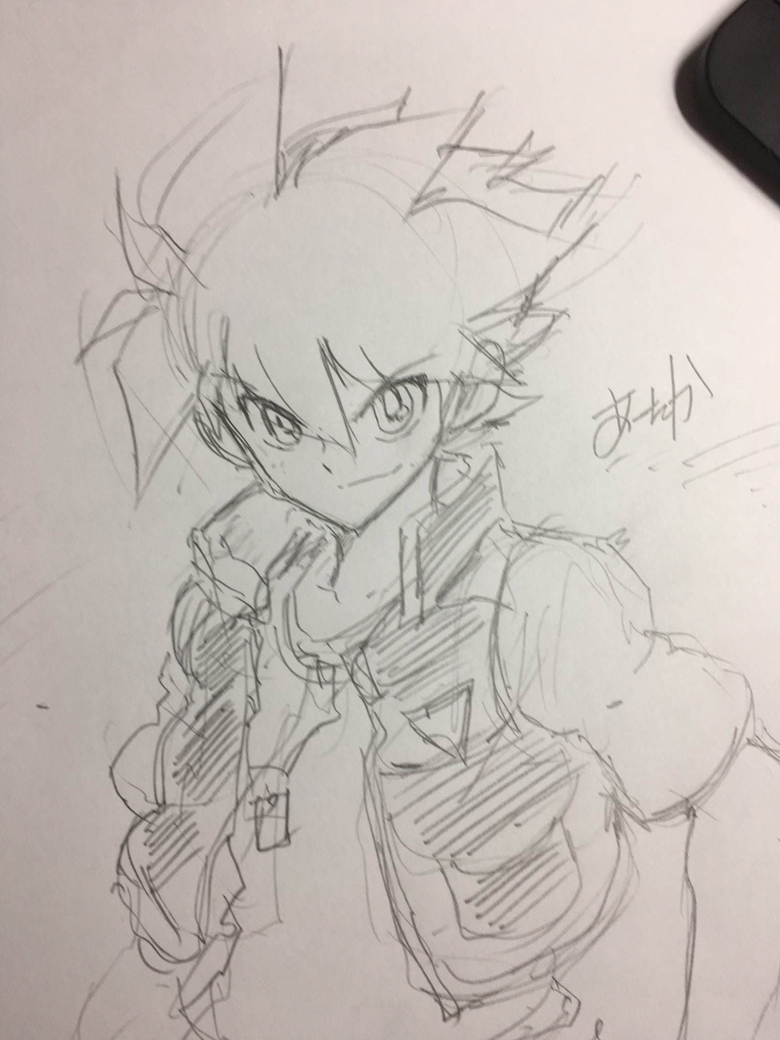 足立たかふみ T Adachi 漫画屋 可愛めのクリス 主人公顔 足立たかふみ T Adachi 漫画屋 可愛めのクリス 主人公顔