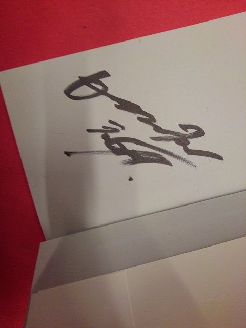 10/28(日)レジェンドジャニーズ大出し祭 諸星和己くんの「くそ長～い