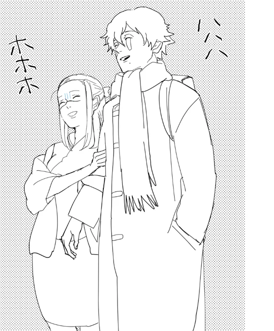 にょたいるちゃん足して若夫婦潜入任務の段 