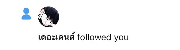 ' ม า ร์ เ ม ล ' tweet media