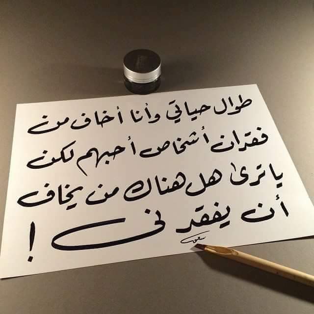 Khaled Abdallh Abdelftah (@khaleda35887850) on Twitter photo 