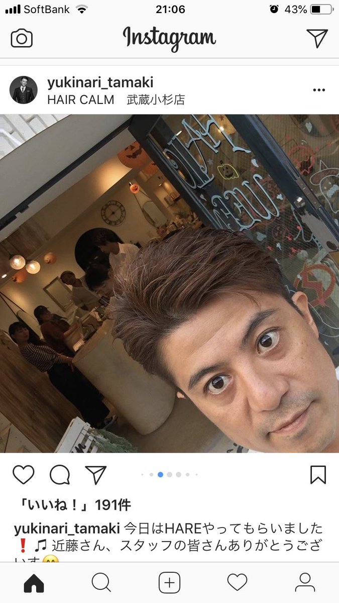 元dapump 元dapump