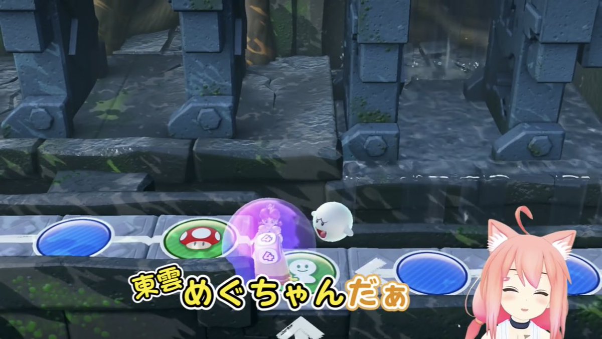 pwhrhs's tweet image. 東雲めぐ=デイジー説🤔
#東雲めぐ #bitfun