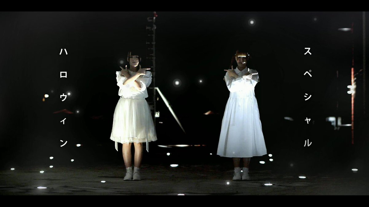 parallel404's tweet image. ハッピーハロウィン！【ノーペト】原宿いやほい - きゃりーぱみゅぱみゅ【ハロウィンスペシャル】

youtube.com/watch?v=waput7…